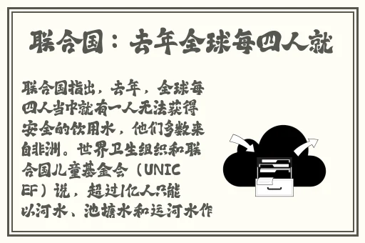 妖精漫画免费登录页面入口大全